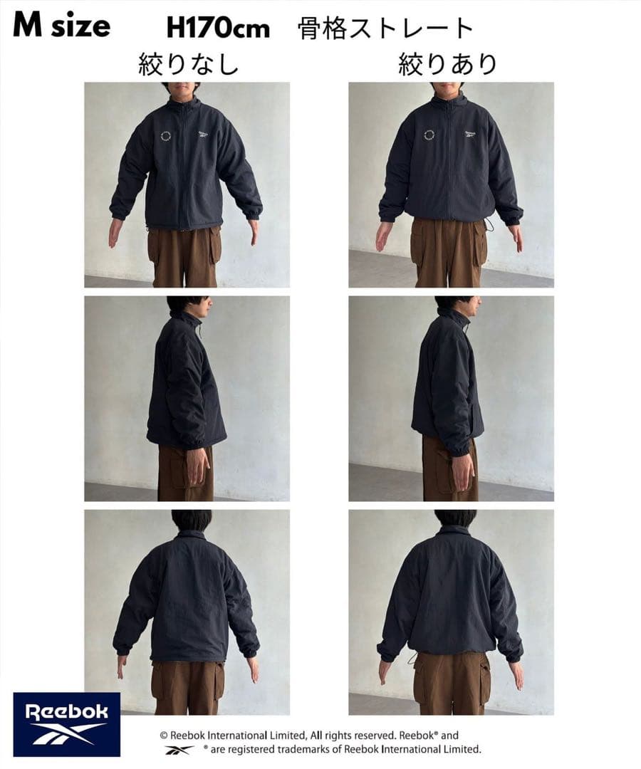 Reebok ネイビー　リバーシブルブルゾン