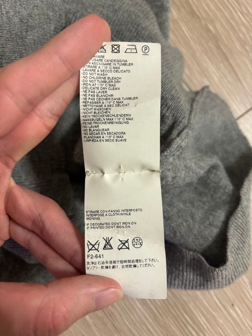 Maison Margielaグレー ウール混紡 セーター レザーエルボーパッチ