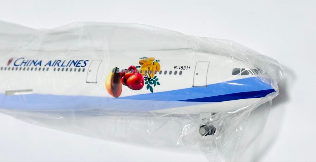 Ever Rise 1/200 A330-300 中華航空 台湾行政院農業委員會