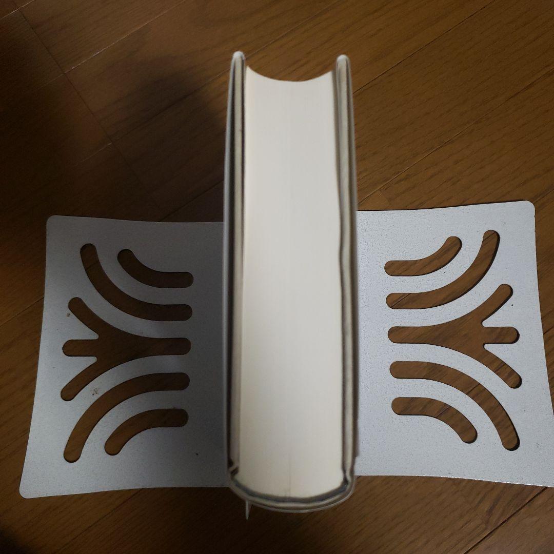 スイユ 水声社出版 ISBN978-4-89176-100-4