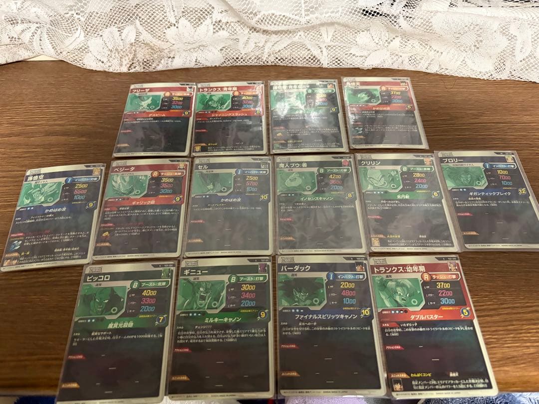 全14種類　フルコンプ　ドラゴンボール スーパーダイバーズ　ロケテ