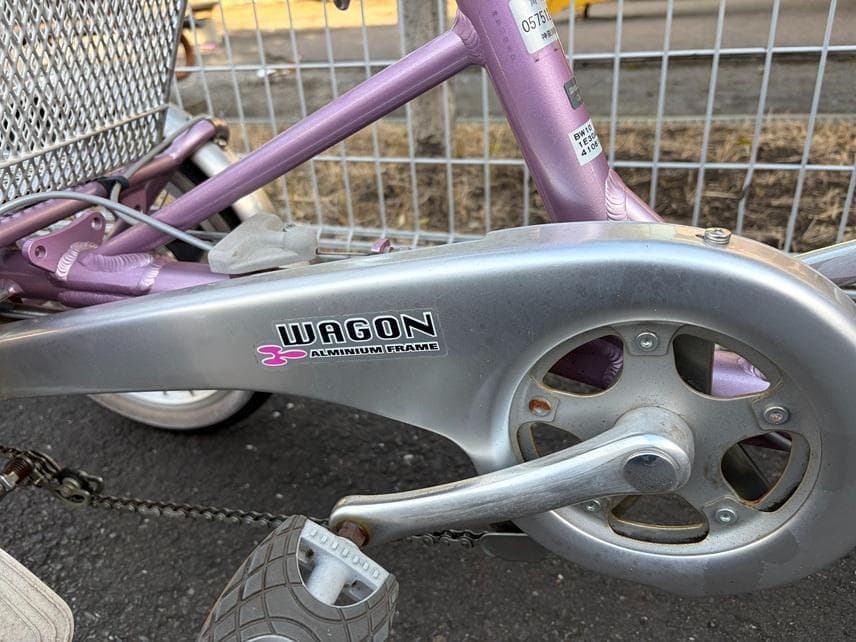 ブリジストンワゴン-大人用3輪自転車-手渡しのみでお願いします。