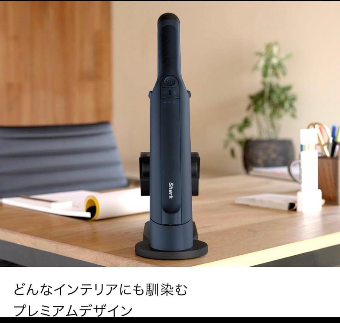 新品Shark EVOPOWER DX充電式ハンディクリーナー WV516JBK