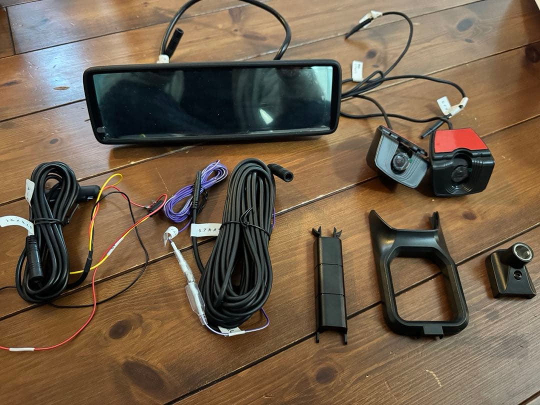 MAXWIN MDR-A001B 純正交換タイプIPS液晶デジタルインナーミラー