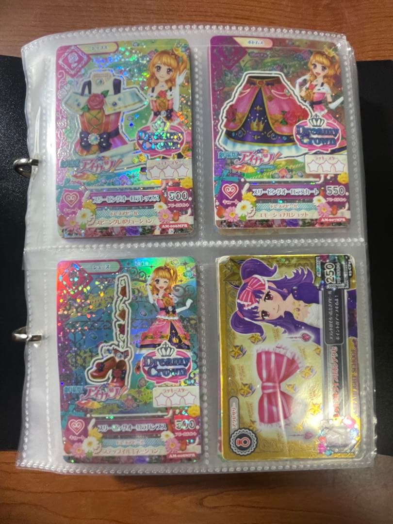アイカツカードセット 200枚以上