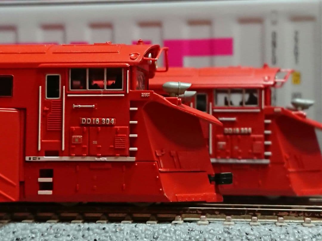Nゲージ マイクロエース DD16 304 ラッセルヘッド 糸魚川 2両セット
