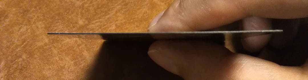 ドラゴンボールZ 祝•NO.1000 354 奇跡の玉