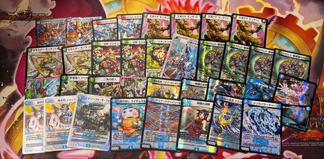 デュエマ引退品　デッキ　まとめ　デッキケース