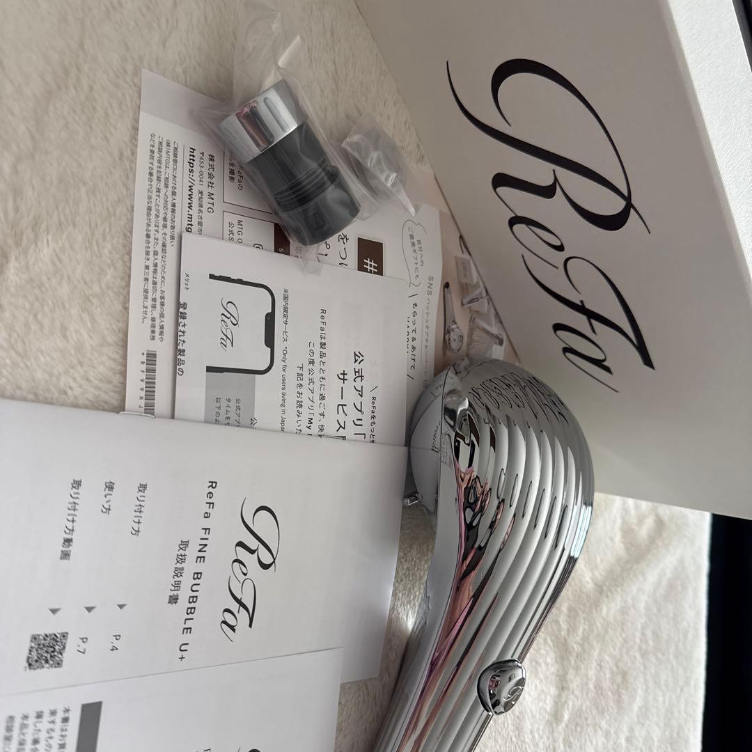 リファシャワーヘッド　　ファインバブルU➕　止水モデル