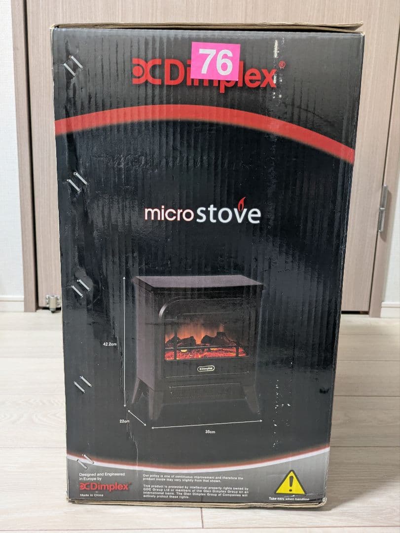 【専用】美品 Dimplex 電気暖炉 MCS12J マイクロストーブ 3~8畳