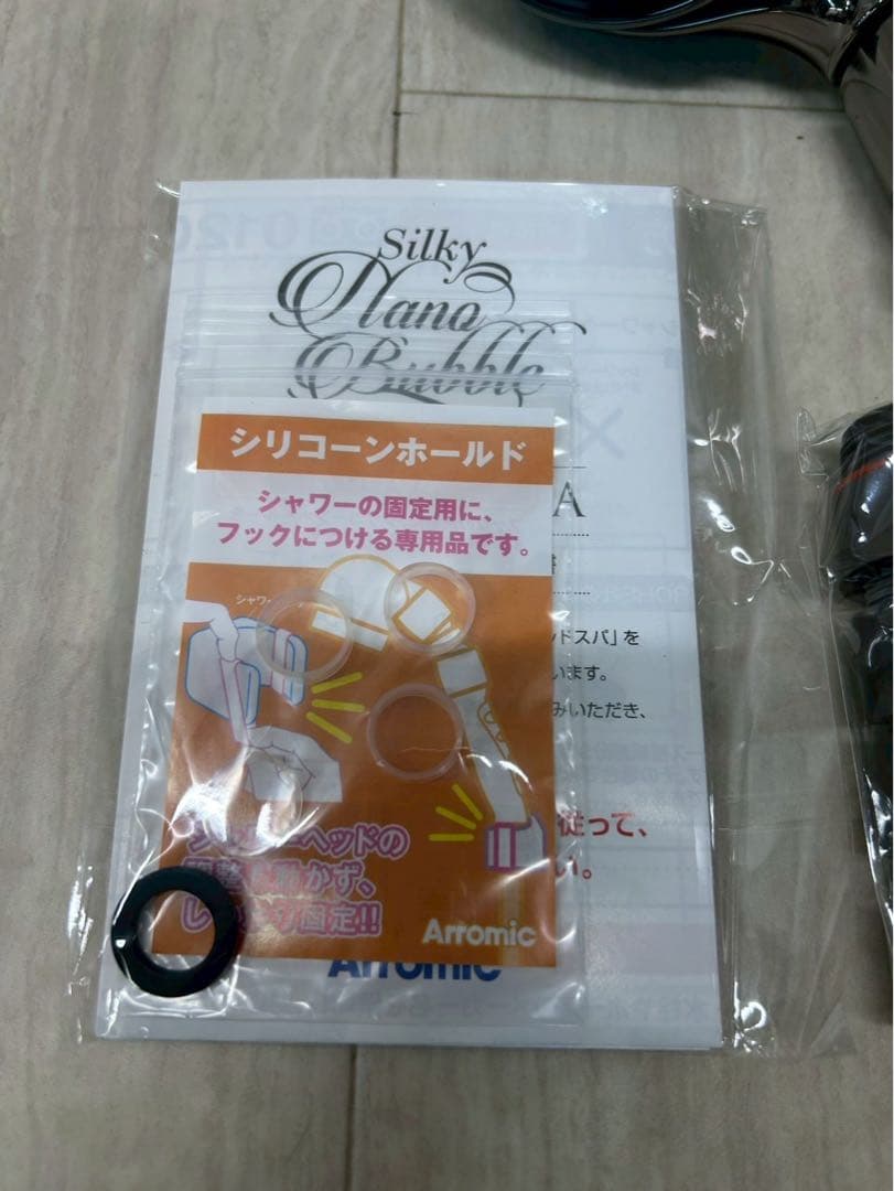 M695 Arromic シャワーヘッド