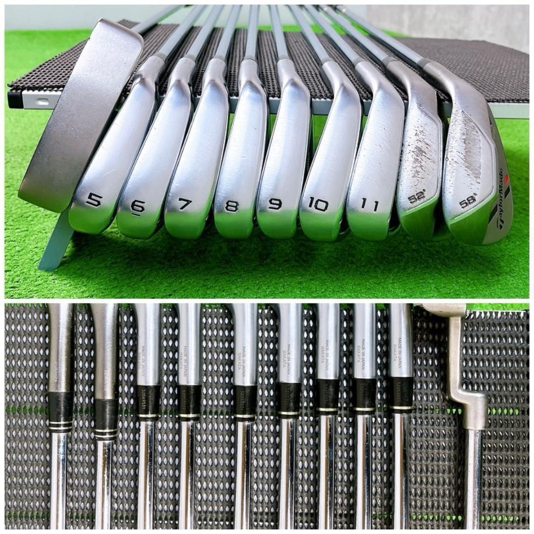 ホンマ ツアーワールド TW757 ゴルフクラブ メンズ セット 右打ち 13本