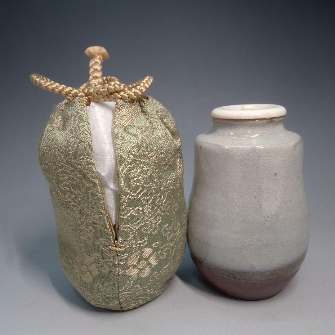 丹波焼　茶入　陶谷　久田箱　尋牛斎　白髪　定家緞子