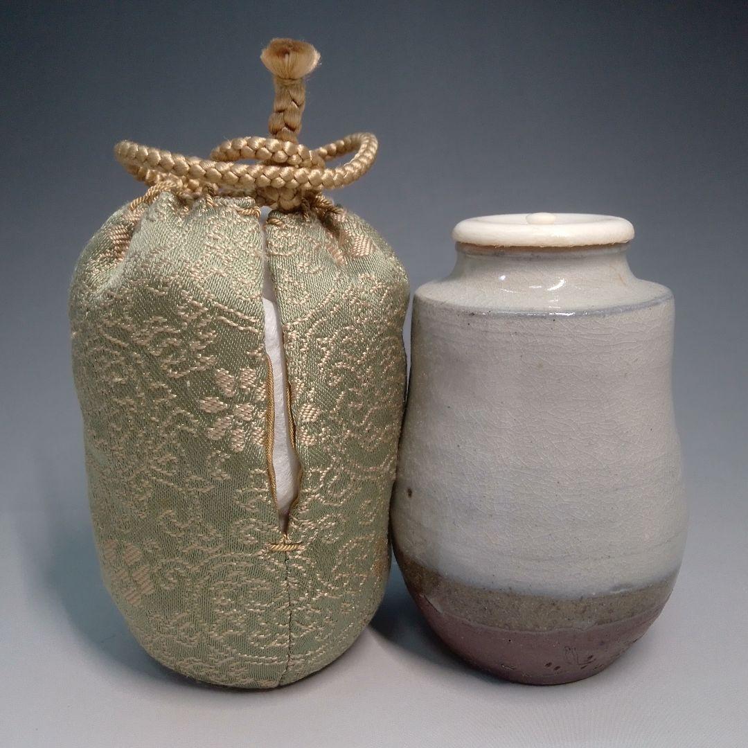 丹波焼　茶入　陶谷　久田箱　尋牛斎　白髪　定家緞子