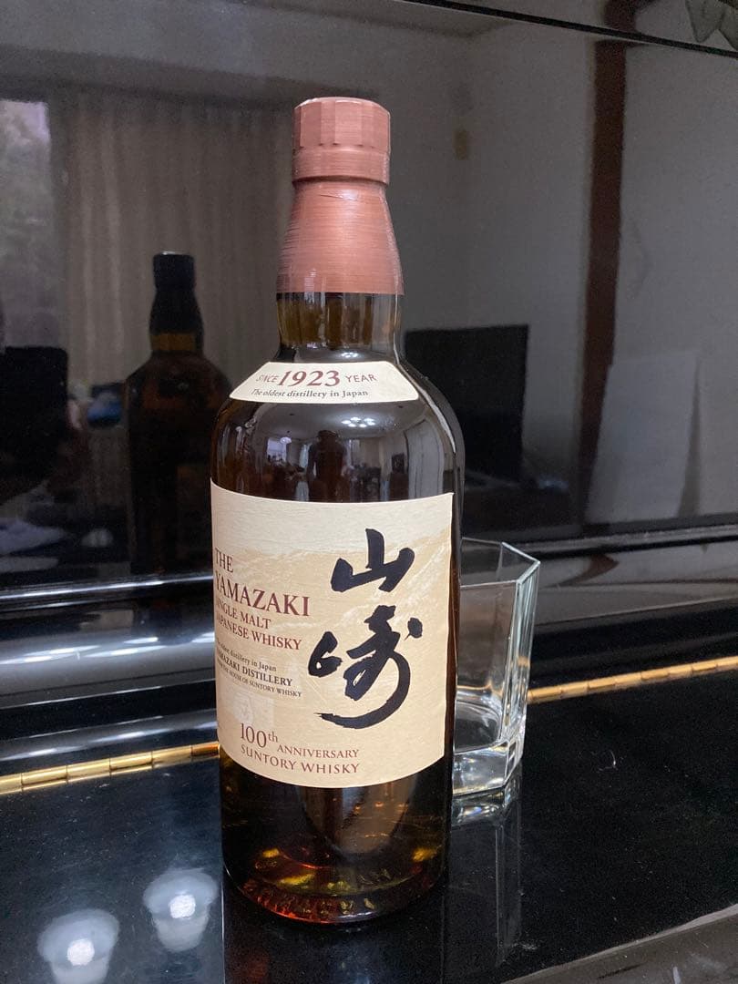 サントリー山崎100周年記念ラベル　山崎シングルモルトウイスキー700ml箱無し