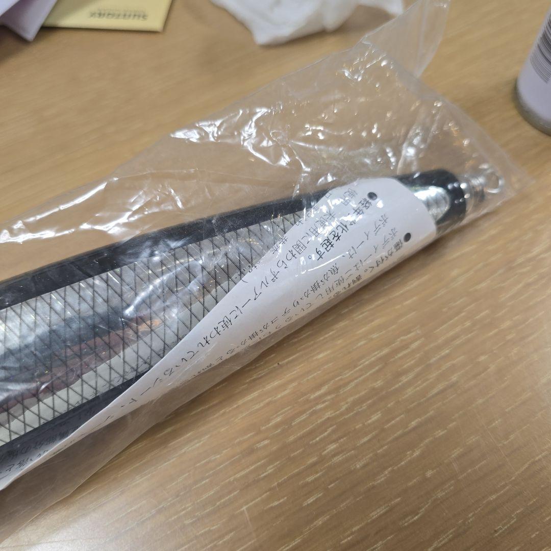 カーペンター　Strike Eagle 150-245ストライクイーグル