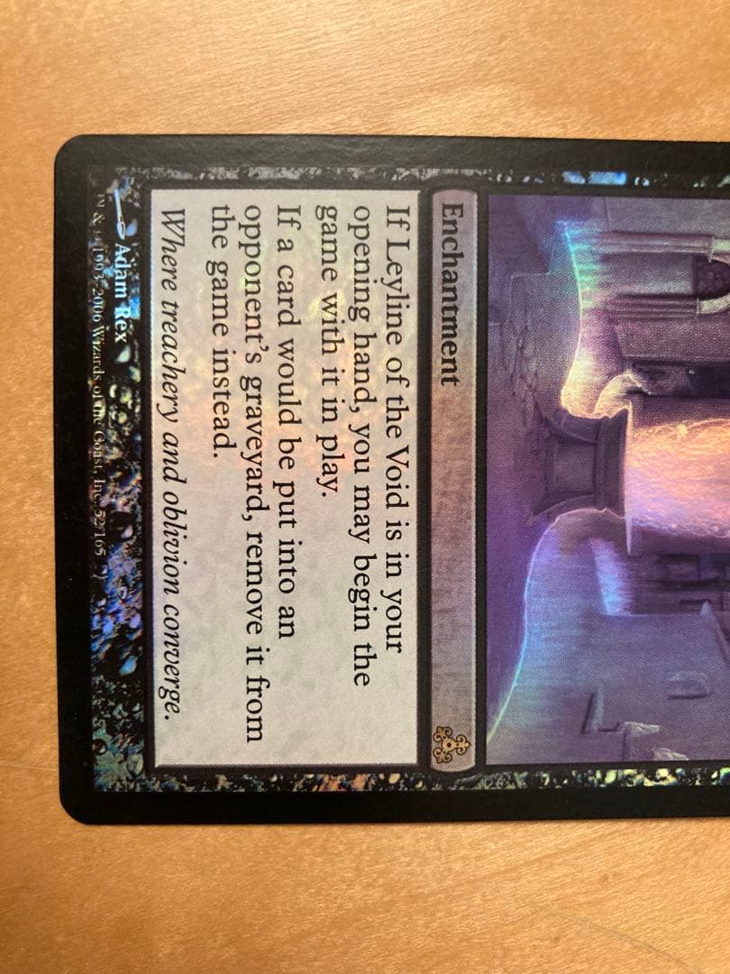 GPT 虚空の力線 英語FOIL1枚 初版 MTG ギルドパクト 虚空の力戦