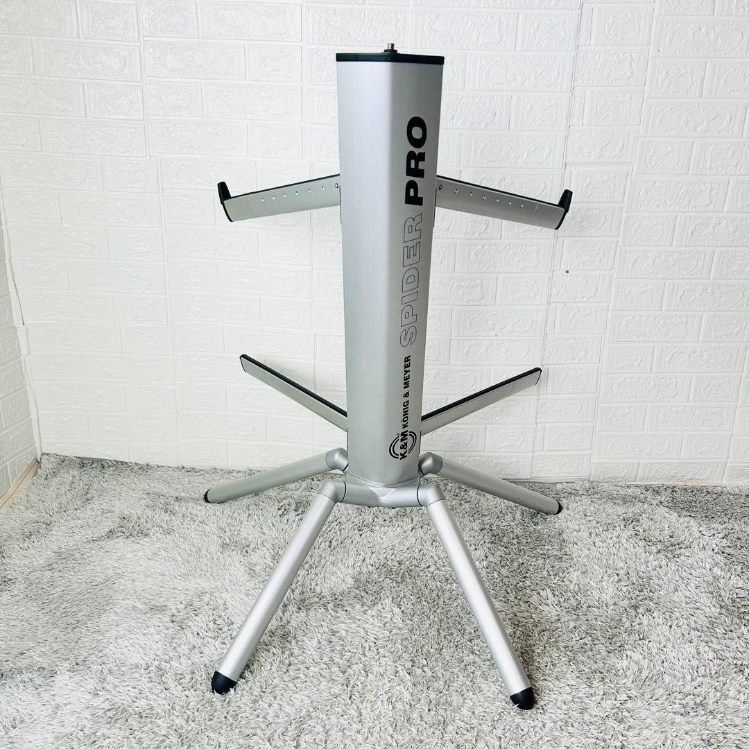 K&M SPIDER PRO 2段 キーボードスタンド スパイダープロ プロ仕様