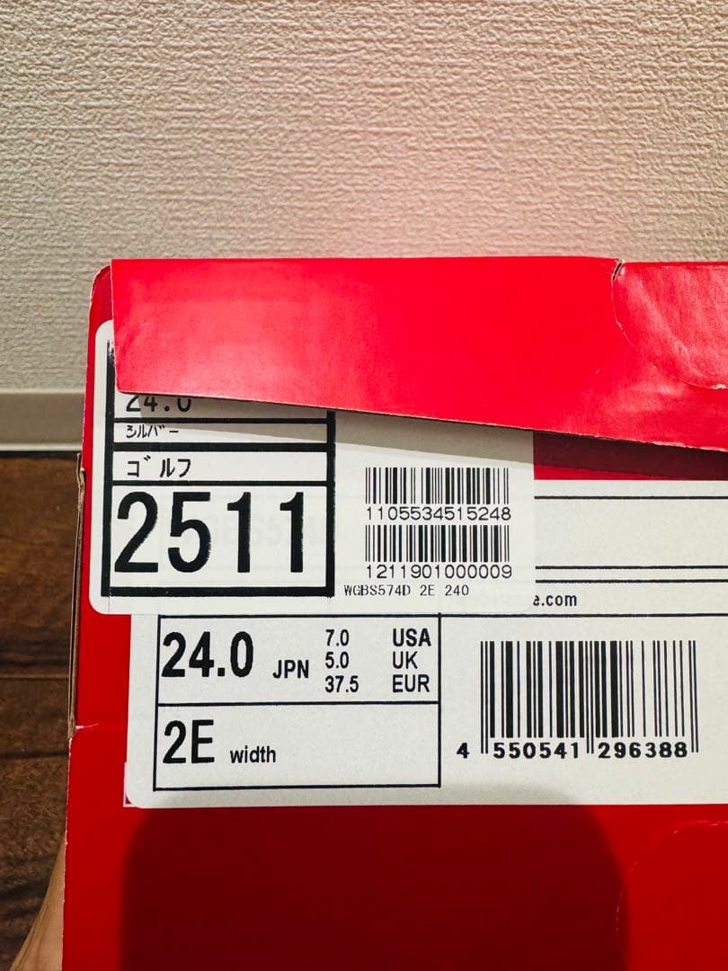 ニューバランス　ゴルフシューズ　24.0cm 574 BOA