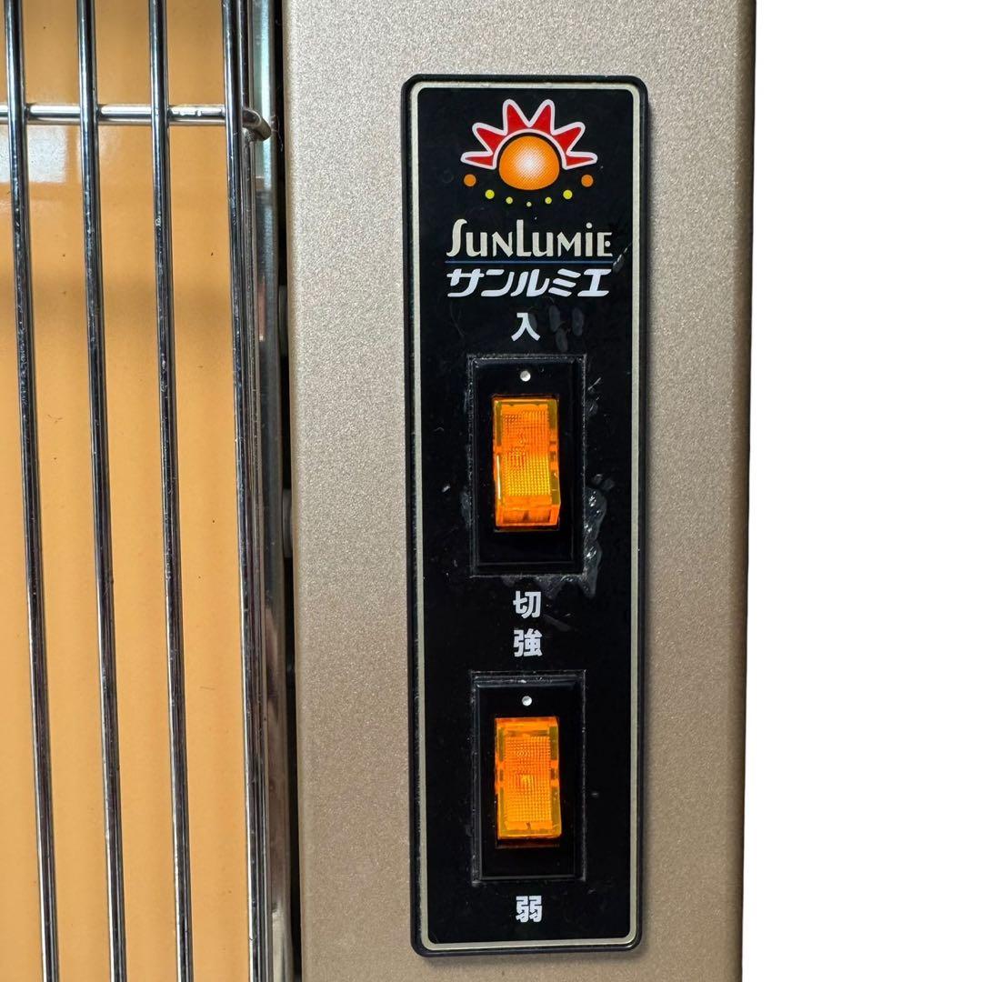 サンルミエ キュート　E800LS 遠赤外線暖房機