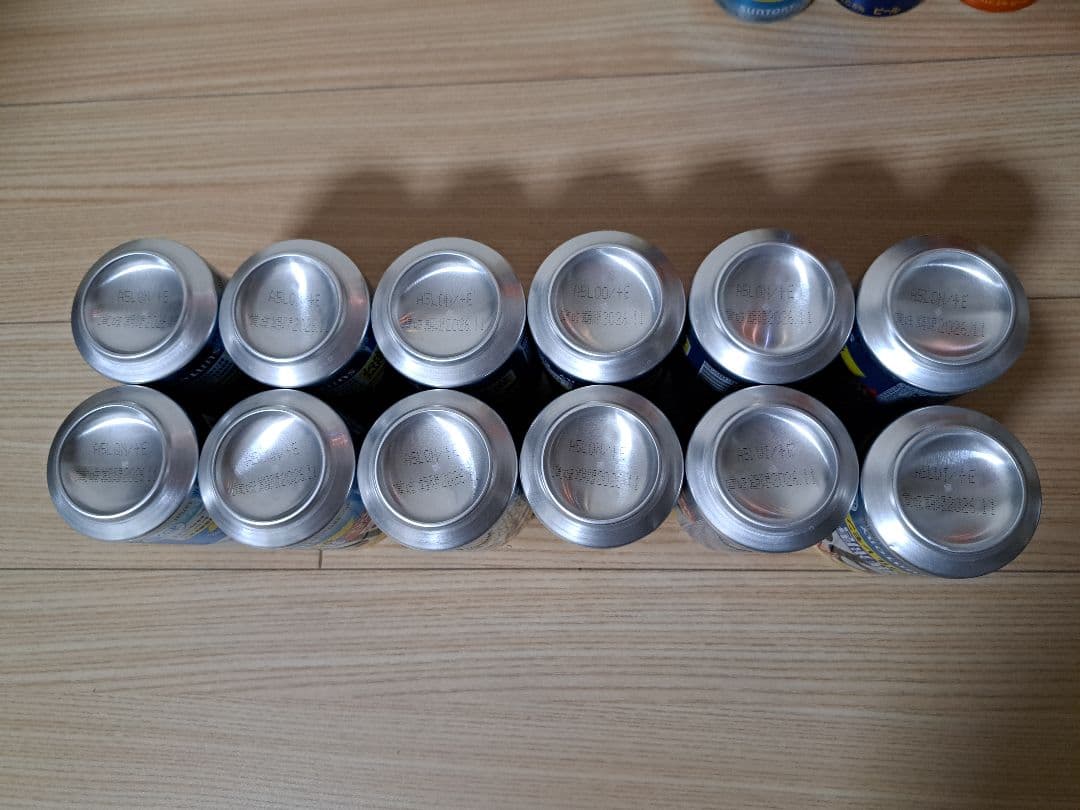 【計56本】お酒 まとめ売り 500ml 350ml ビール チューハイ 発泡酒