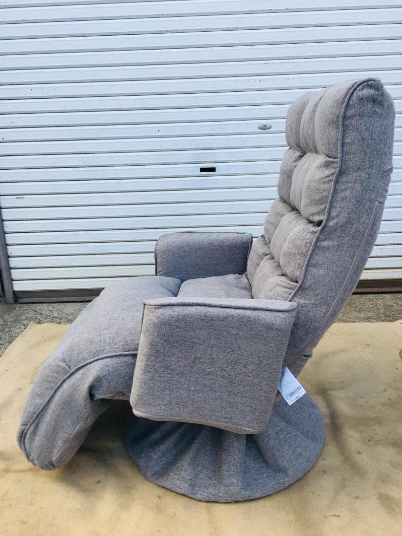 ☆山善 肘付回転座椅子 EIKZ-72AOT 開封品 ※元箱/取説付き