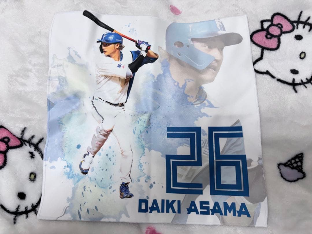 浅間大基選手グッズセット #26 #8