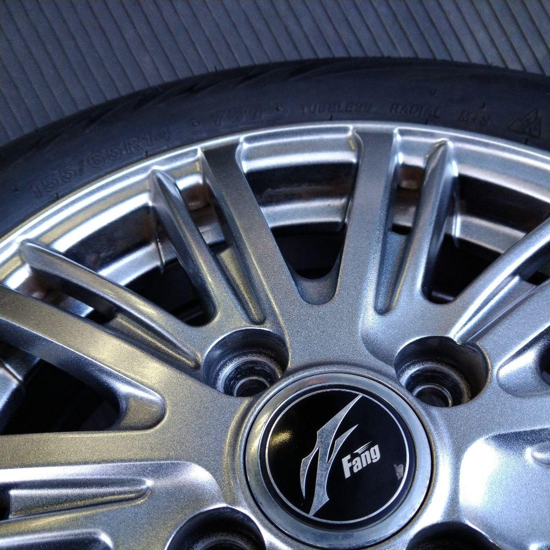 ★社外アルミホイール 155/65R14ブリヂストン ブリザック VRX2 4本