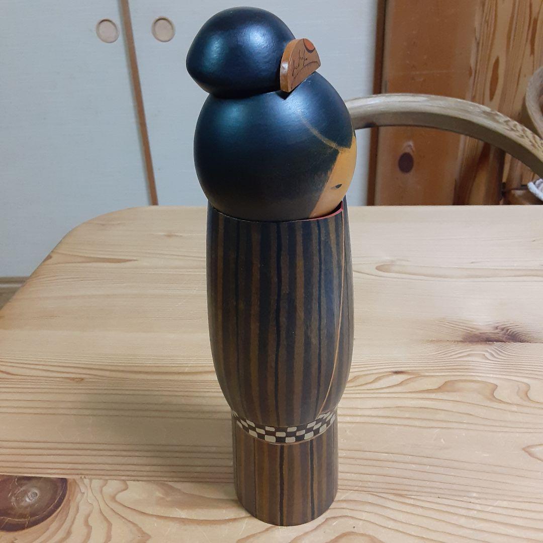 創作こけし　関口三作　艶　31.5cm