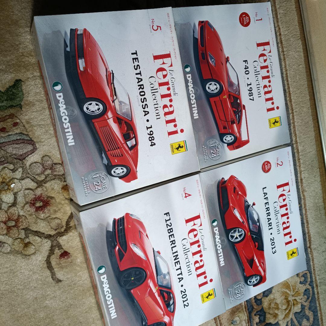 ディアゴスティーニ Ferrari コレクション 4台セット