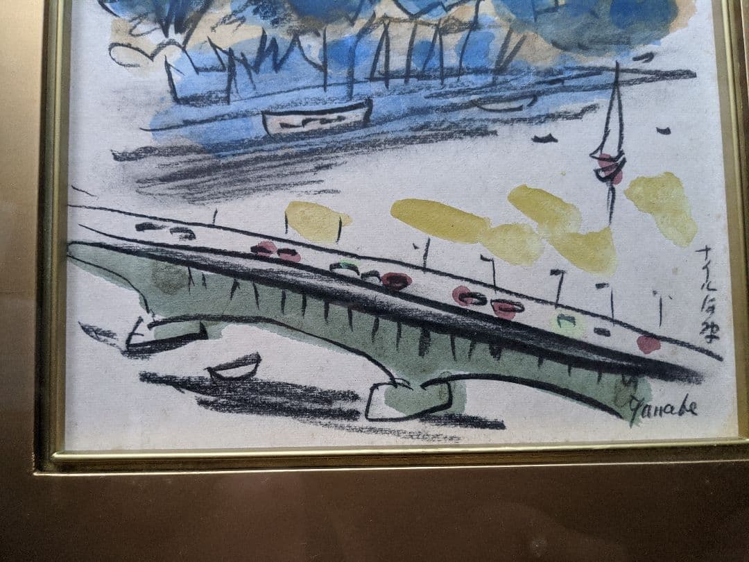 ⭐遺品少数！美術年間上位物故作家 田辺至 帝国美術院賞受賞 レア物骨董品