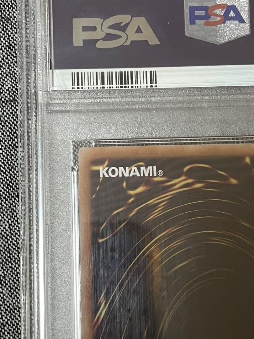 ブラックマジシャンガール　オーバーラッシュ　PSA10