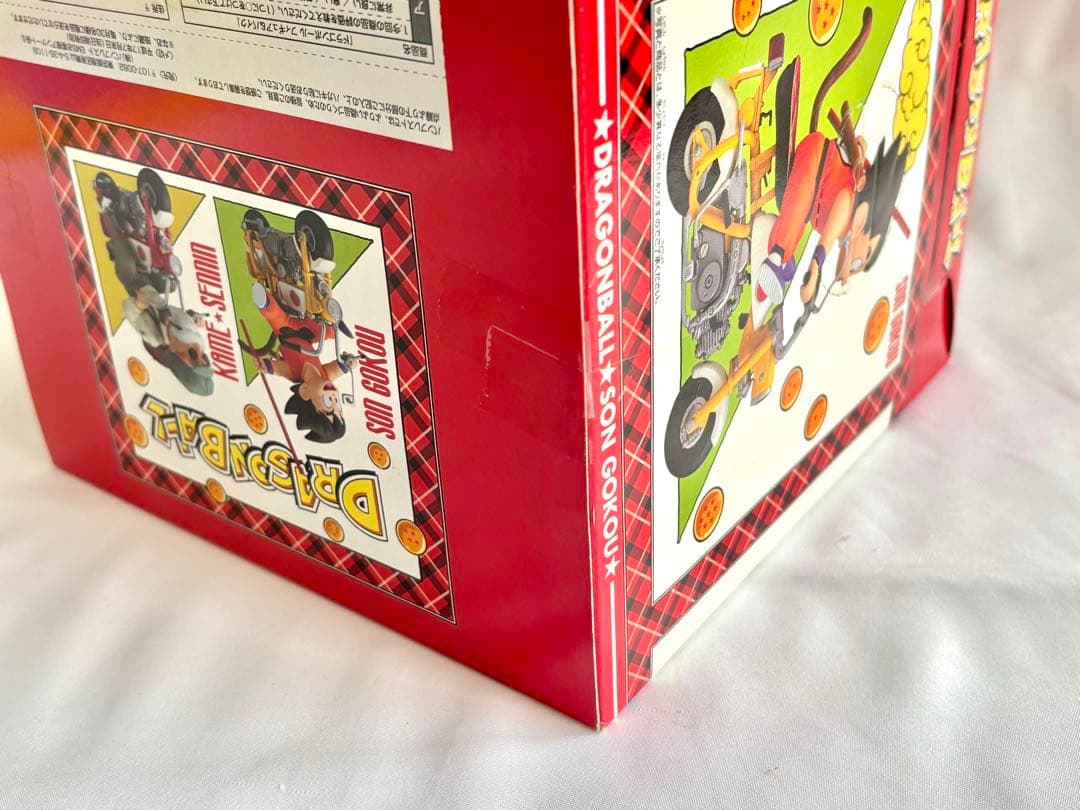 ドラゴンボール フィギュア&バイク 亀仙人