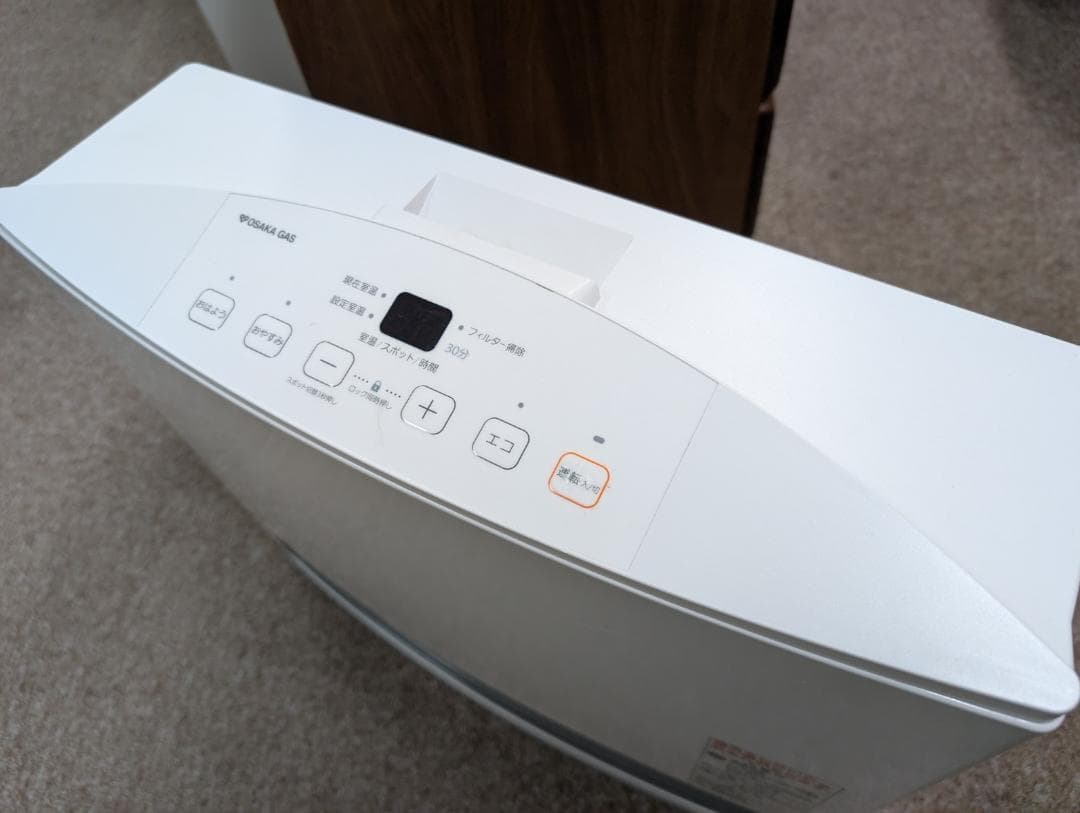 ノーリツ ガスファンヒーター GFH-4005S 2018年製 都市ガス
