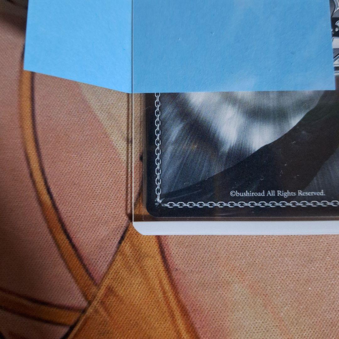 木の上の妖怪　とびっきりのワンショット！エトラ SEC