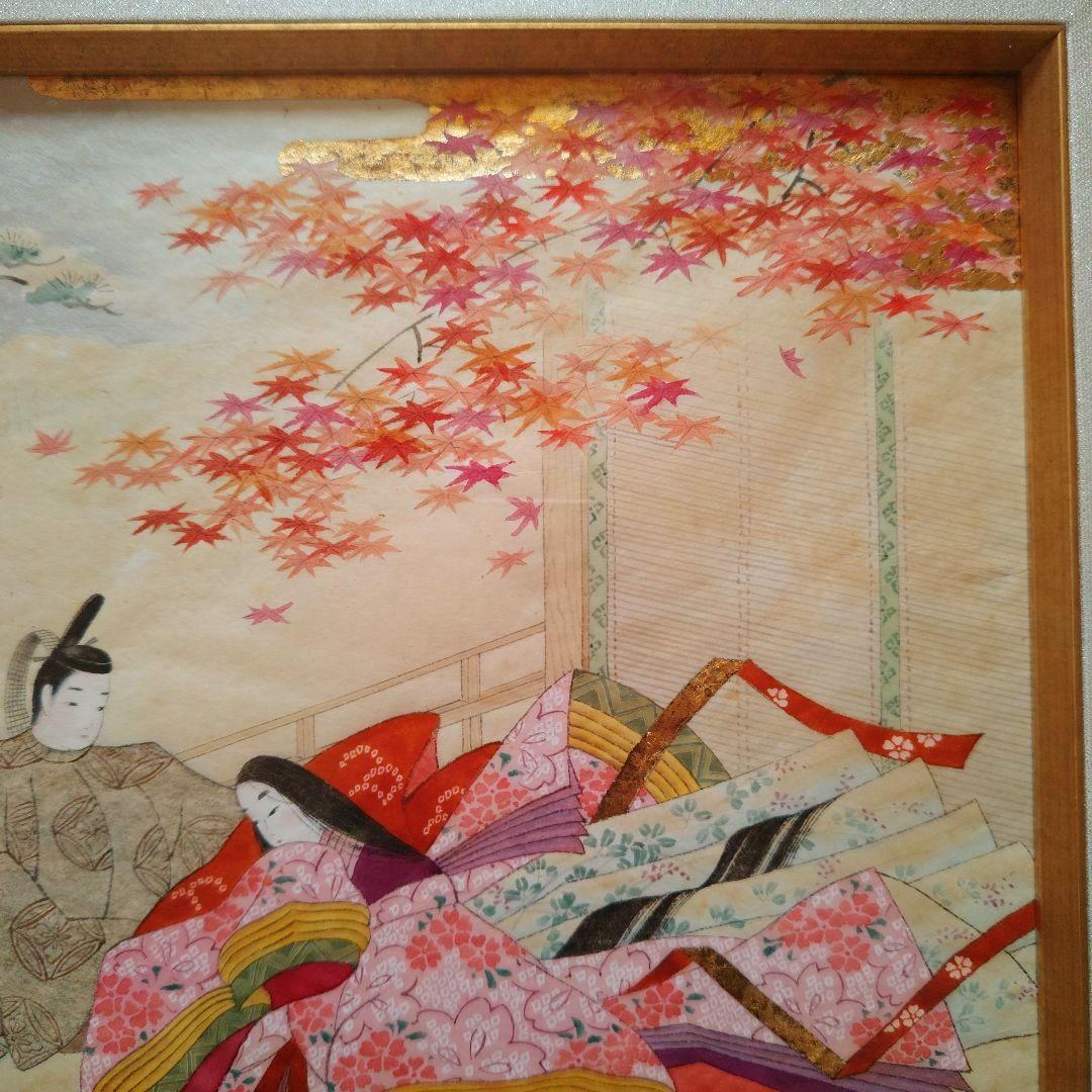 特価◯絵画　水彩画　額装品