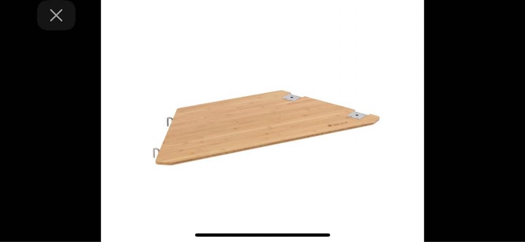 【新品未開封】スノーピークマルチファンクションテーブル オープンR竹