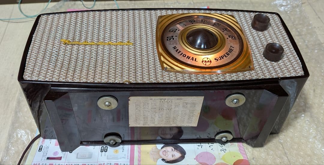 ナショナル　昭和レトロ真空管ラジオ　DX-370　bluetooth+トランス付