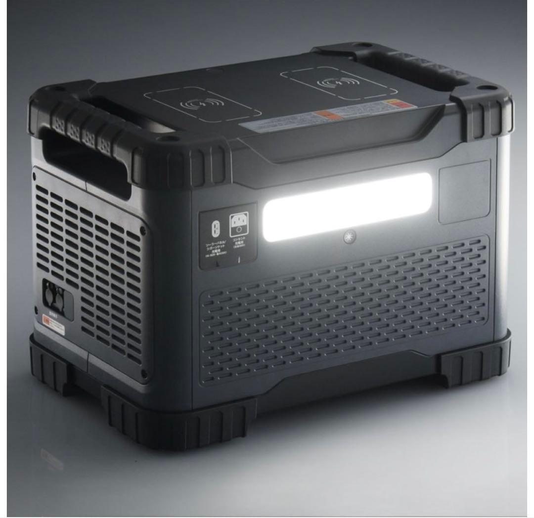 新品！未開封！安全！ポータブル電源　DPS2400 京セラ