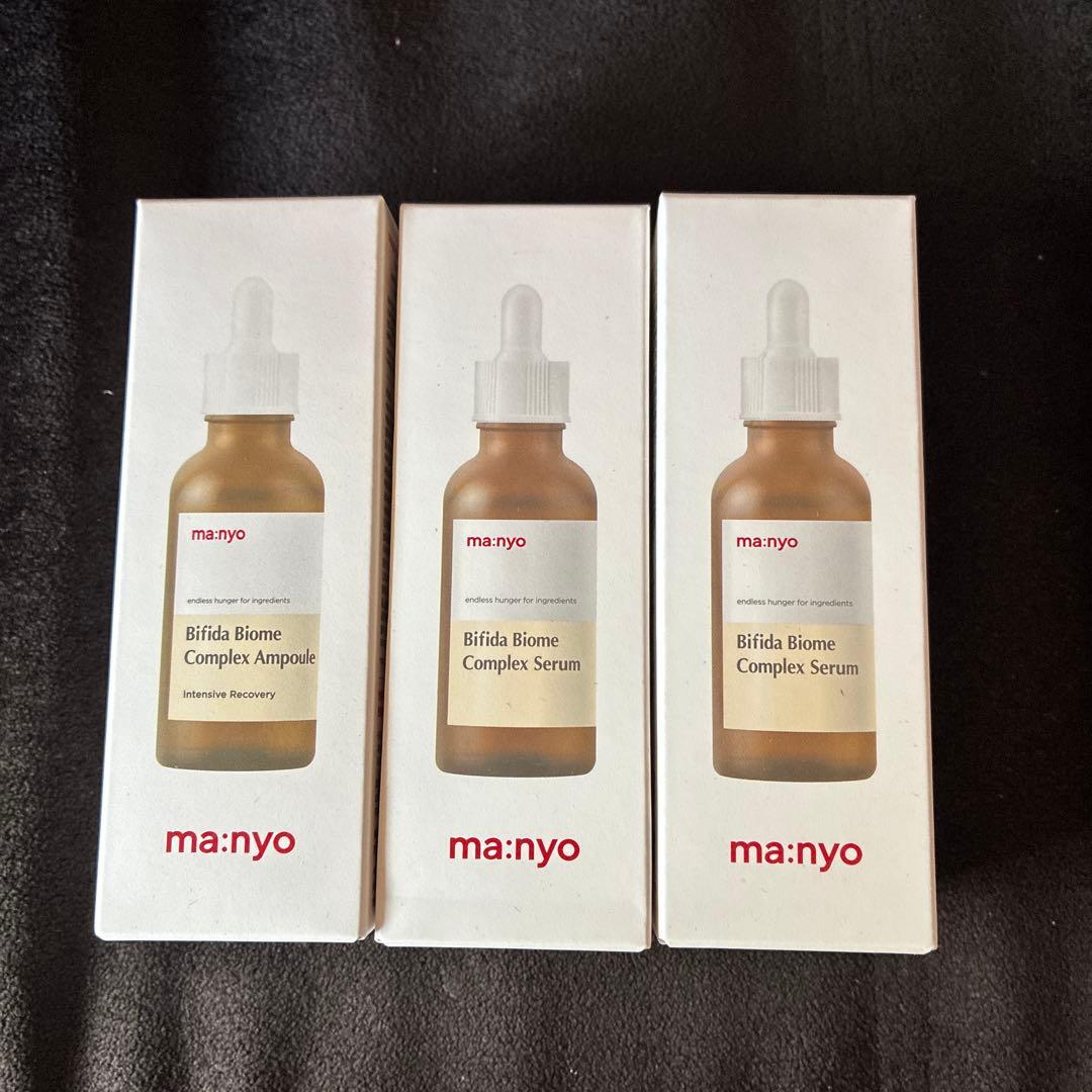 魔女工場セット