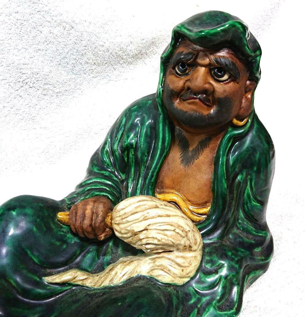 九谷焼達磨座像T170