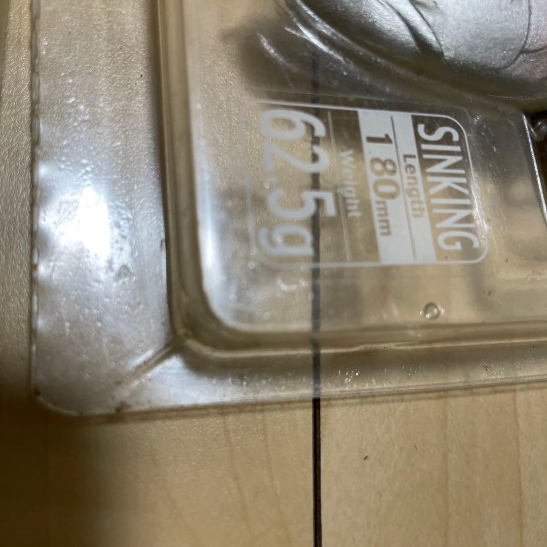 廃盤レア　タックルまとめ売りアンタレスDC