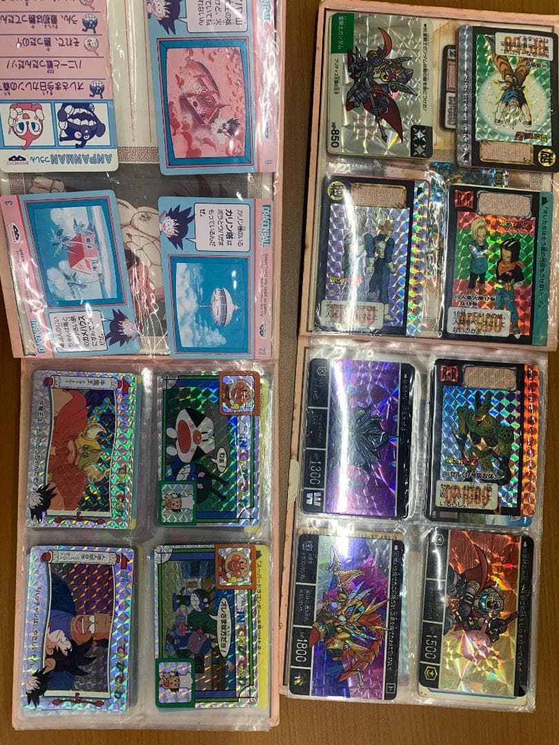 メ*ロ様 ドラゴンボールカード etc ファイル セット まとめ ID233
