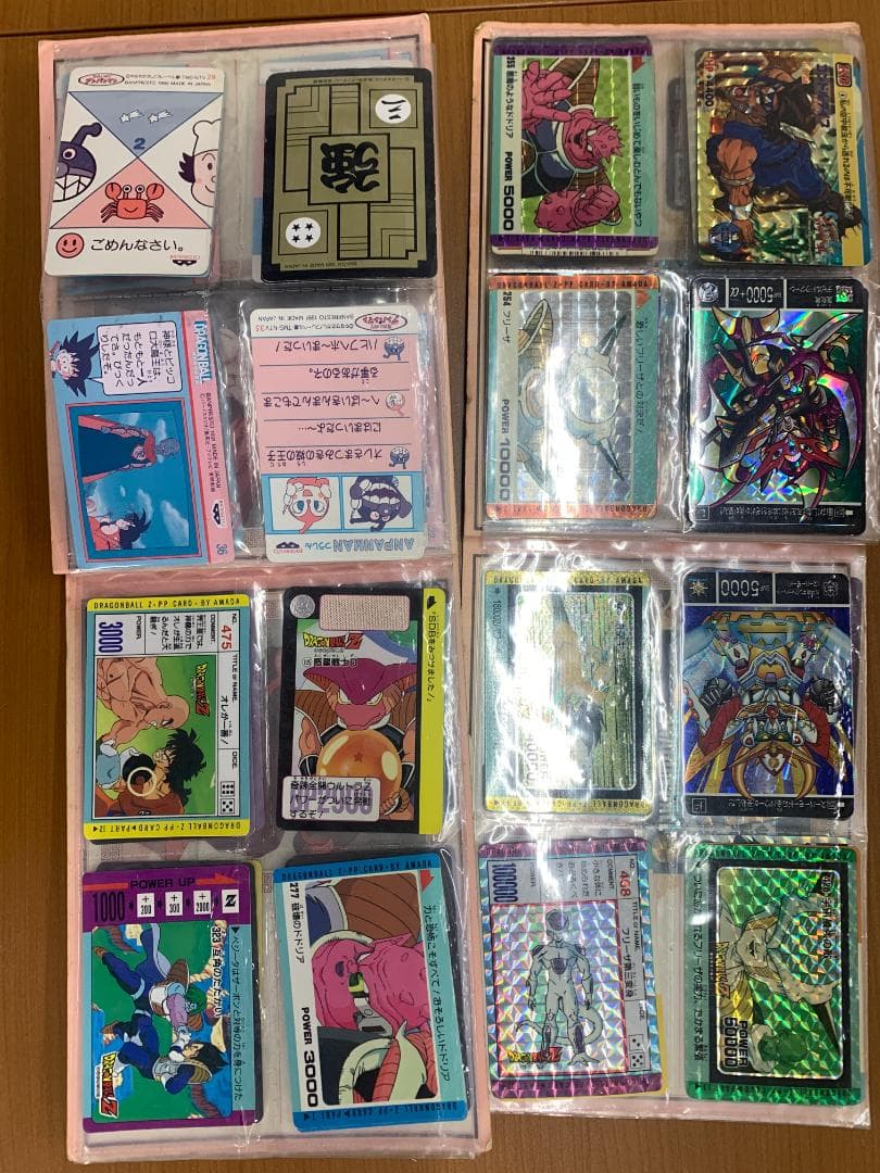 メ*ロ様 ドラゴンボールカード etc ファイル セット まとめ ID233