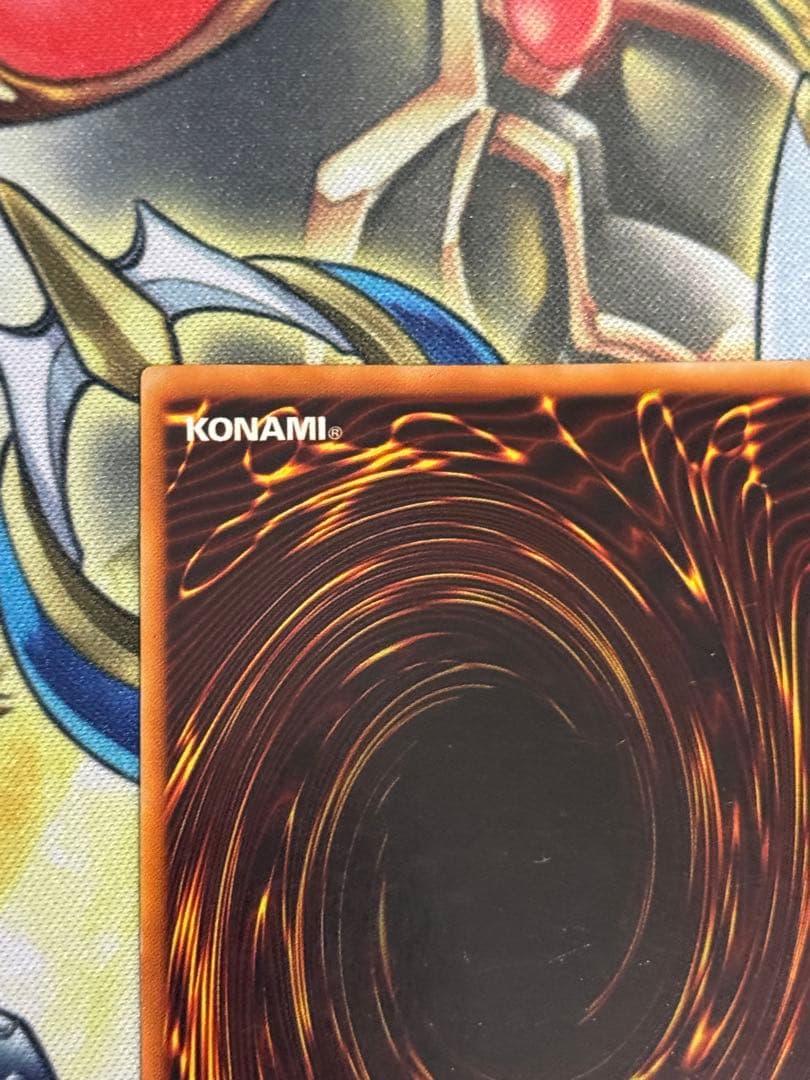 遊戯王　初期　ウルトラ　御三家　セット売り