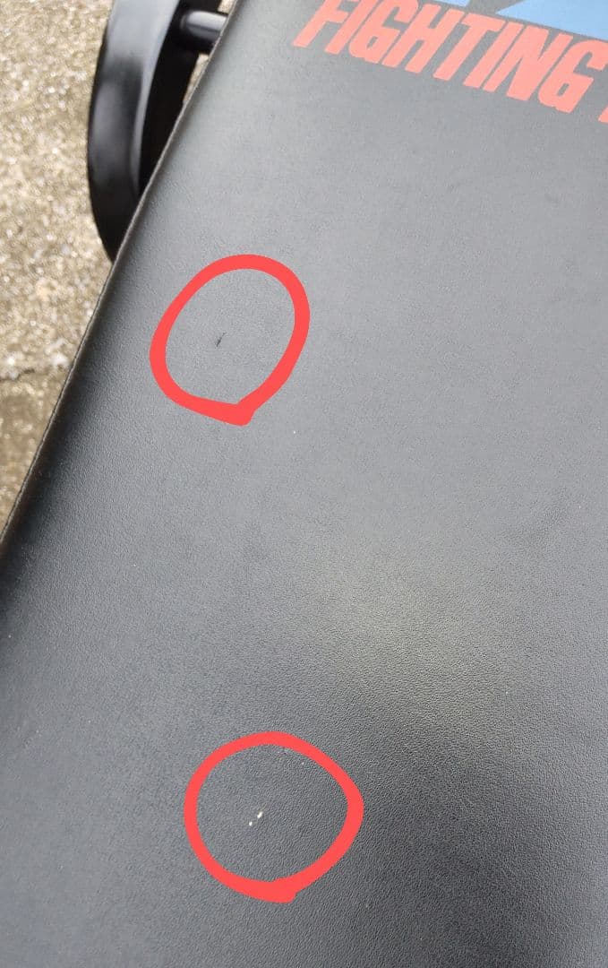 ファイティングロード ハード ベンチ