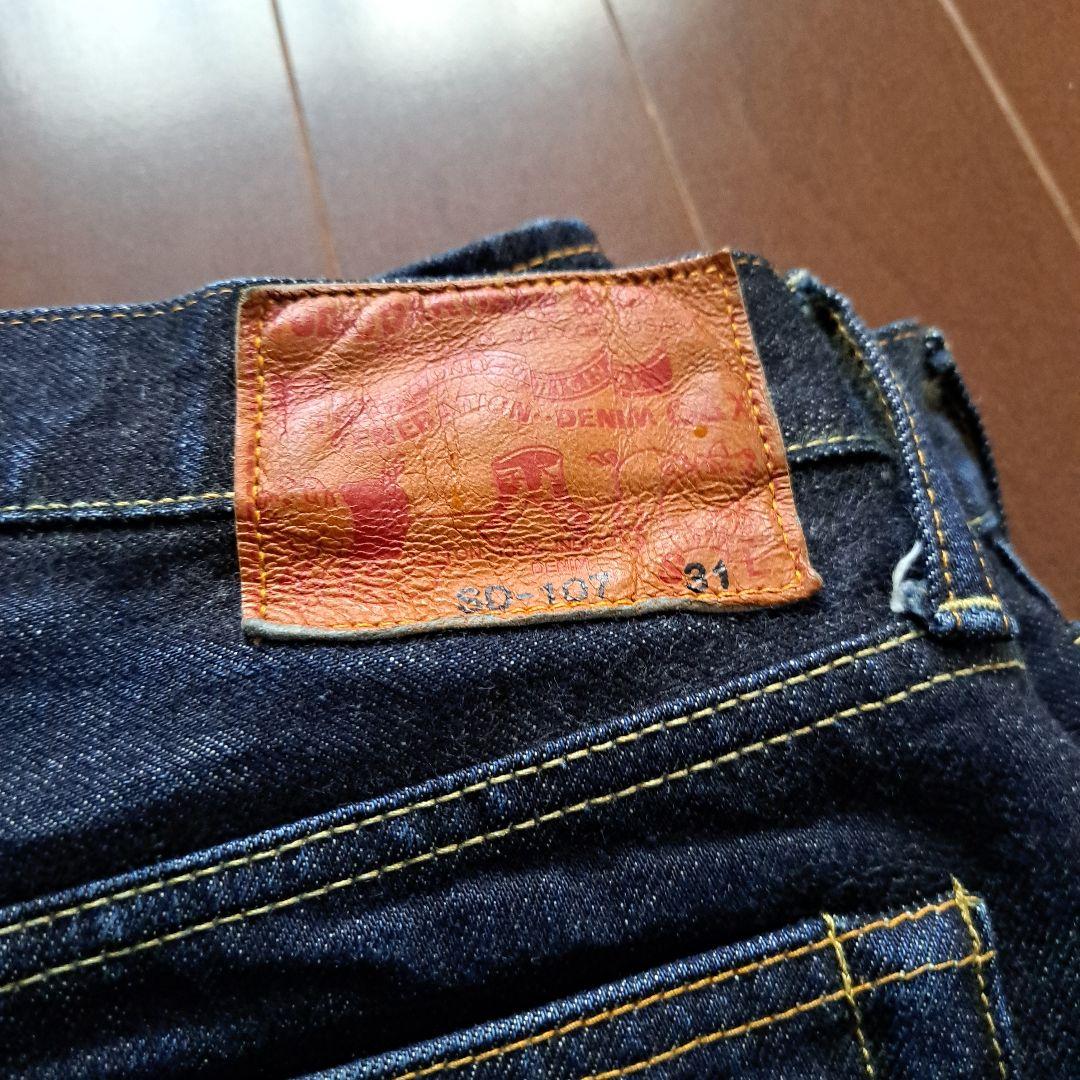 スタジオダルチザン　SD107 15oz