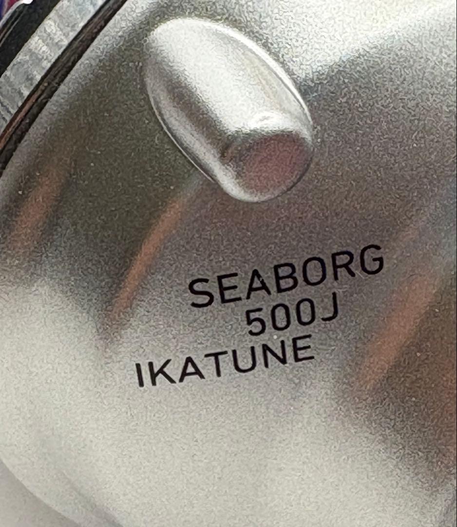 Daiwa シーボーグ　電動リール 500J イカチューン