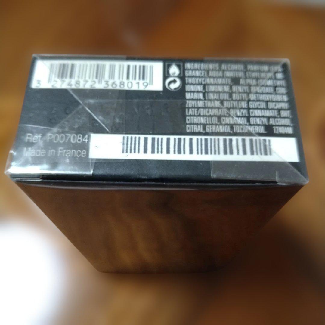 未開封】ジバンシイ ジェントルマン オーデパルファム 50ml GIVENCHY