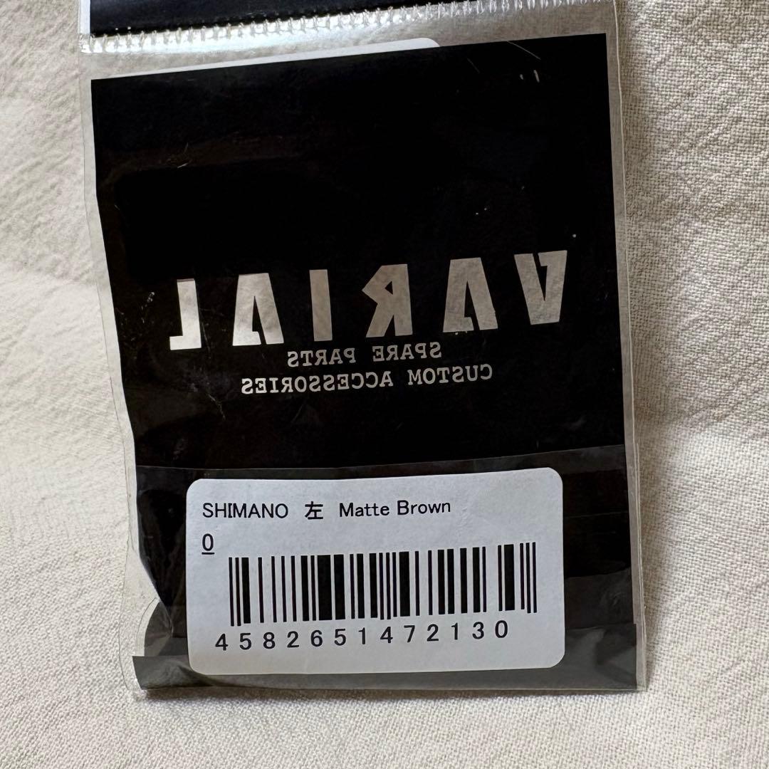 新品 DRT×WCZ バリアル100 SHIMANO 左巻先端ナット付